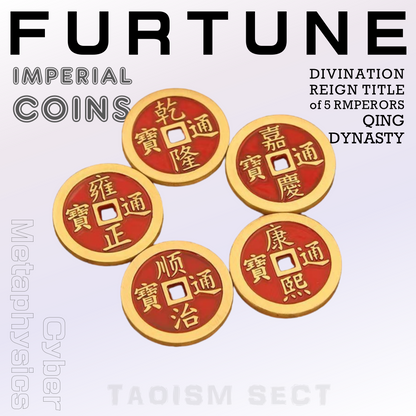 [5 Emperors Coin Set] Vermilion copper coin; taoist divination tool; lucky Furtune coins
