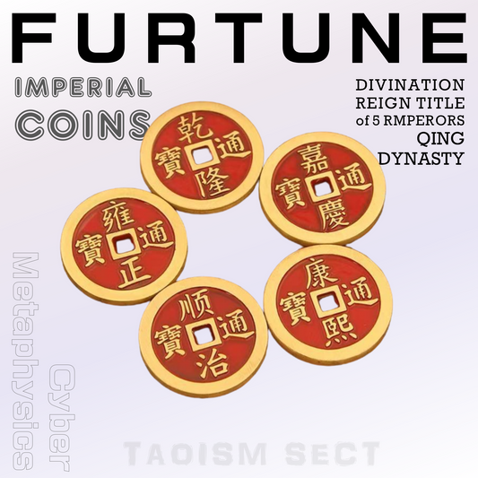 [5 Emperors Coin Set] Vermilion copper coin; taoist divination tool; lucky Furtune coins