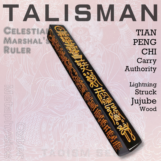 Celestial Marshal's Ruler of Divine Thunder